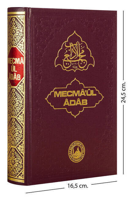 Mecmâ'ûl Âdâb - Âdâb Kitabı-1549 - 1