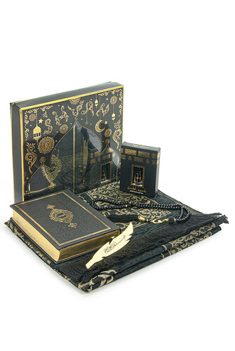 Medina Calligraphy Quran and Dowry Prayer Rug Set, Black, Suitable for the Groom's Package - 1