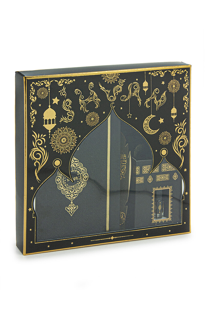 Medina Calligraphy Quran and Dowry Prayer Rug Set, Black, Suitable for the Groom's Package - 2