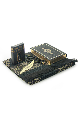 Medina Calligraphy Quran and Dowry Prayer Rug Set, Black, Suitable for the Groom's Package - 3