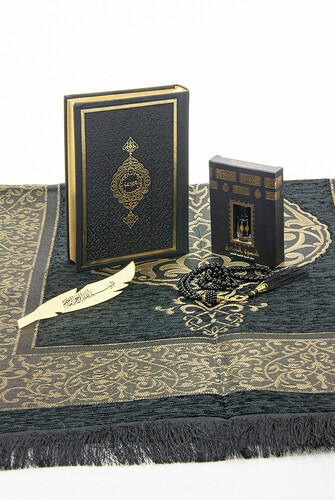 Medina Calligraphy Quran and Dowry Prayer Rug Set, Black, Suitable for the Groom's Package - 4