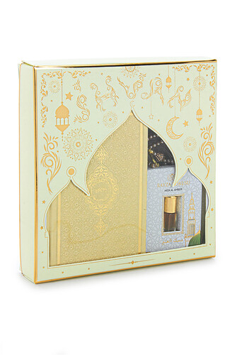 Medina Calligraphy Quran and Dowry Prayer Rug Set Cream, Suitable for the Bride's Package - 2