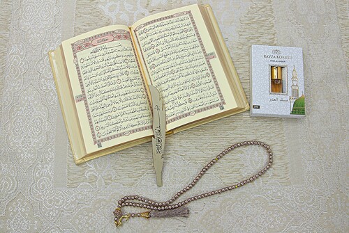 Medina Calligraphy Quran and Dowry Prayer Rug Set Cream, Suitable for the Bride's Package - 4