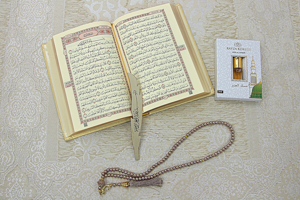 Medina Calligraphy Quran and Dowry Prayer Rug Set Cream, Suitable for the Bride's Package - 4