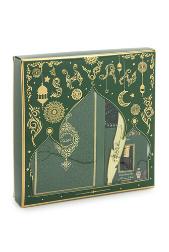 Medina Calligraphy Quran and Dowry Prayer Rug Set Green, Suitable for the Groom's Package - 2