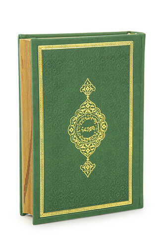 Medina Calligraphy Quran and Dowry Prayer Rug Set Green, Suitable for the Groom's Package - 6