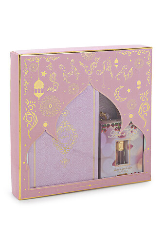 Medina Calligraphy Quran and Dowry Prayer Rug Set Pink, Suitable for the Bride's Package - 2