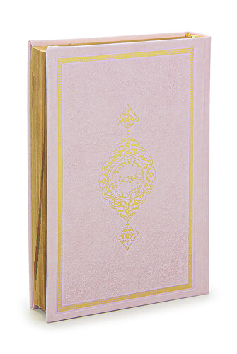 Medina Calligraphy Quran and Dowry Prayer Rug Set Pink, Suitable for the Bride's Package - 6