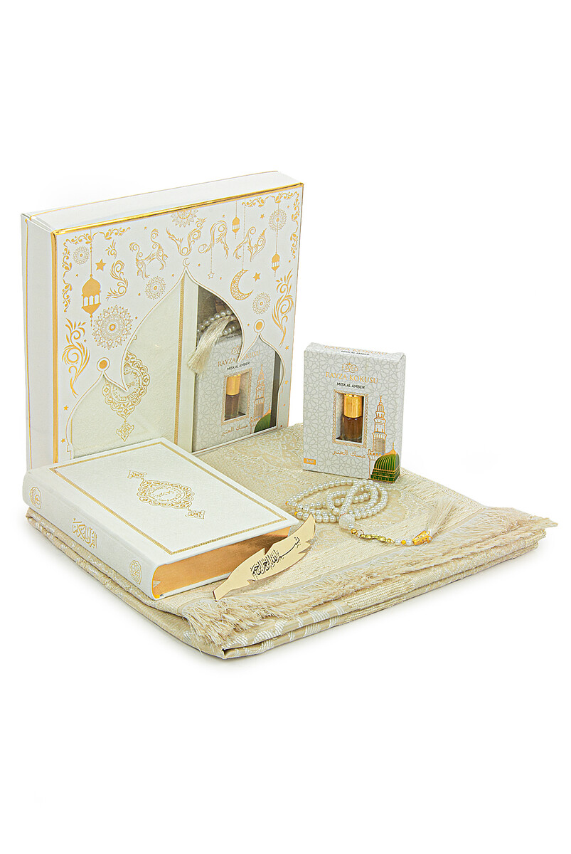 Medina Calligraphy Quran and Dowry Prayer Rug Set White, Suitable for the Bride's Package - 1