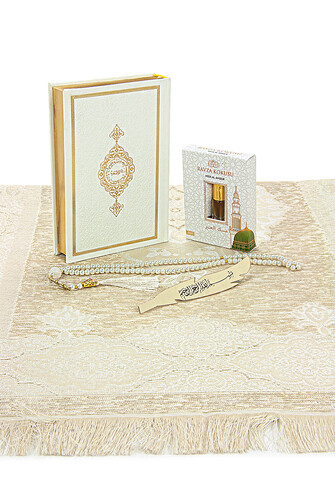 Medina Calligraphy Quran and Dowry Prayer Rug Set White, Suitable for the Bride's Package - 3