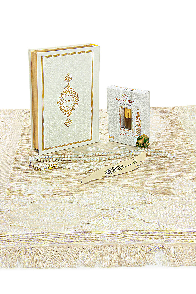 Medina Calligraphy Quran and Dowry Prayer Rug Set White, Suitable for the Bride's Package - 3