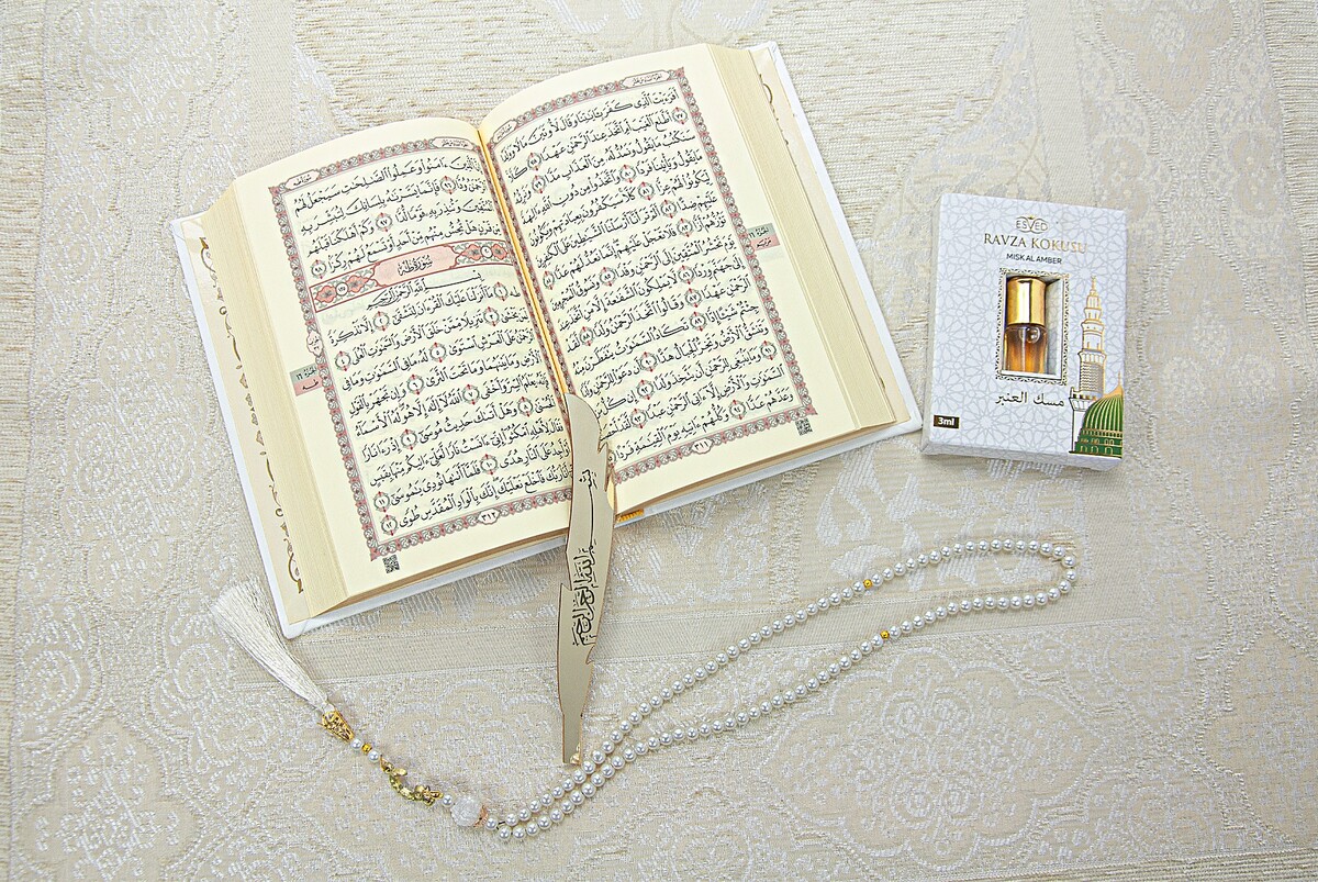 Medina Calligraphy Quran and Dowry Prayer Rug Set White, Suitable for the Bride's Package - 4