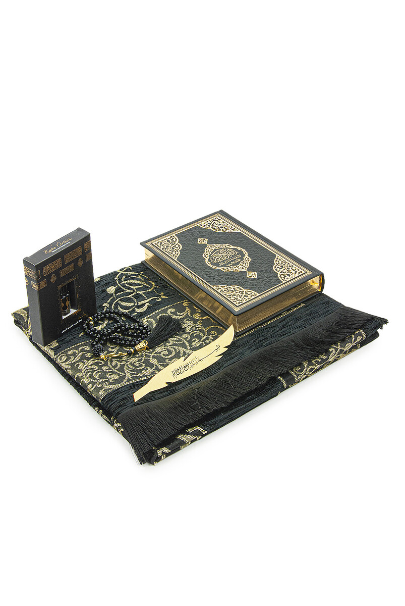 Medina Calligraphy Quran with German Meaning and Prayer Rug Set Black - 3