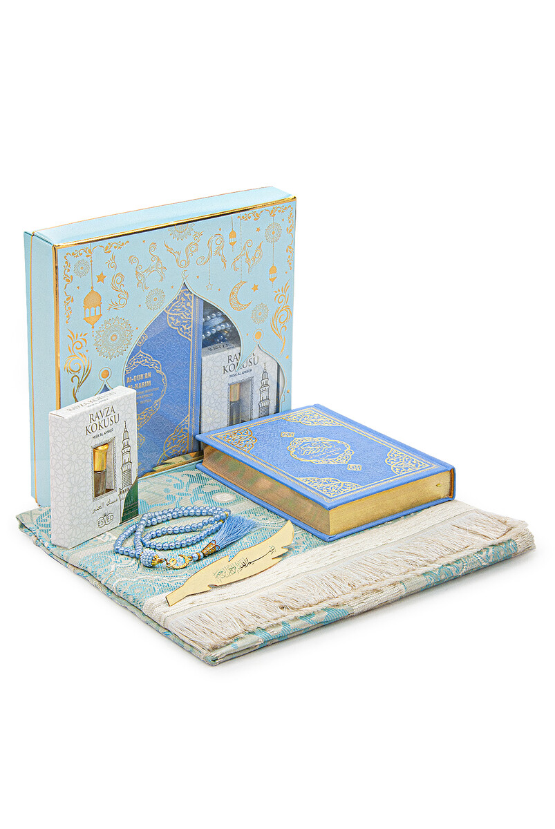 Medina Calligraphy Quran with German Meaning and Prayer Rug Set Blue - 1