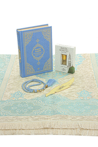 Medina Calligraphy Quran with German Meaning and Prayer Rug Set Blue - 4