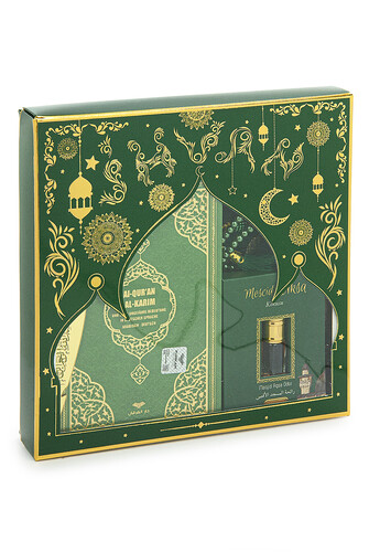 Medina Calligraphy Quran with German Meaning and Prayer Rug Set Green - 2