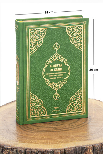 Medina Calligraphy Quran with German Meaning and Prayer Rug Set Green - 7