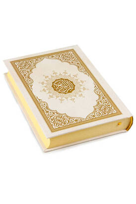 Medina Printed Bag Size Quran - 2