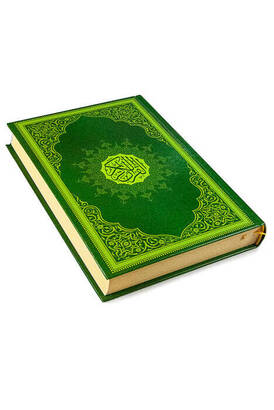 Medina Printed Medium Quran - 2