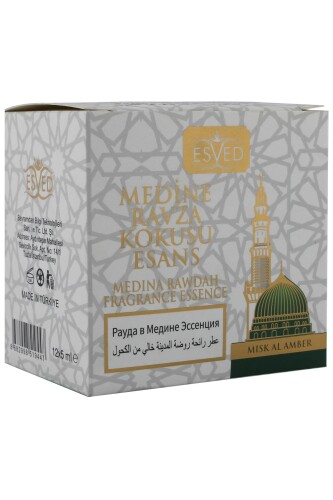 Medine Ravza Kokusu Alkolsüz Esans 5Ml. 12'li Paket - 3