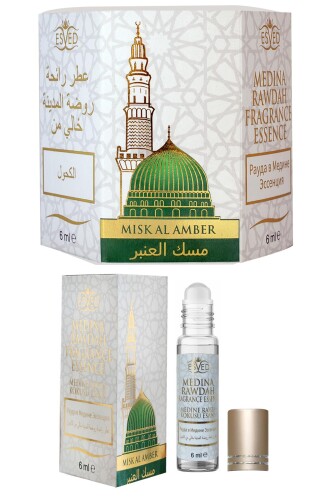 Medine Ravza Kokusu Alkolsüz Esans 6Ml. 6'lı Paket - 2