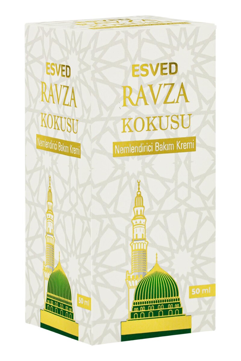 Medine Ravza Kokusu Nemlendirici Bakım Kremi 50Ml - 2