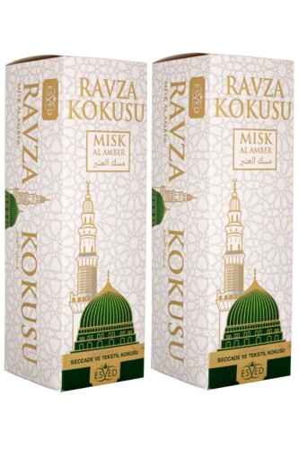 Medine Ravza Kokusu Sprey 400 Ml 2 Adet 