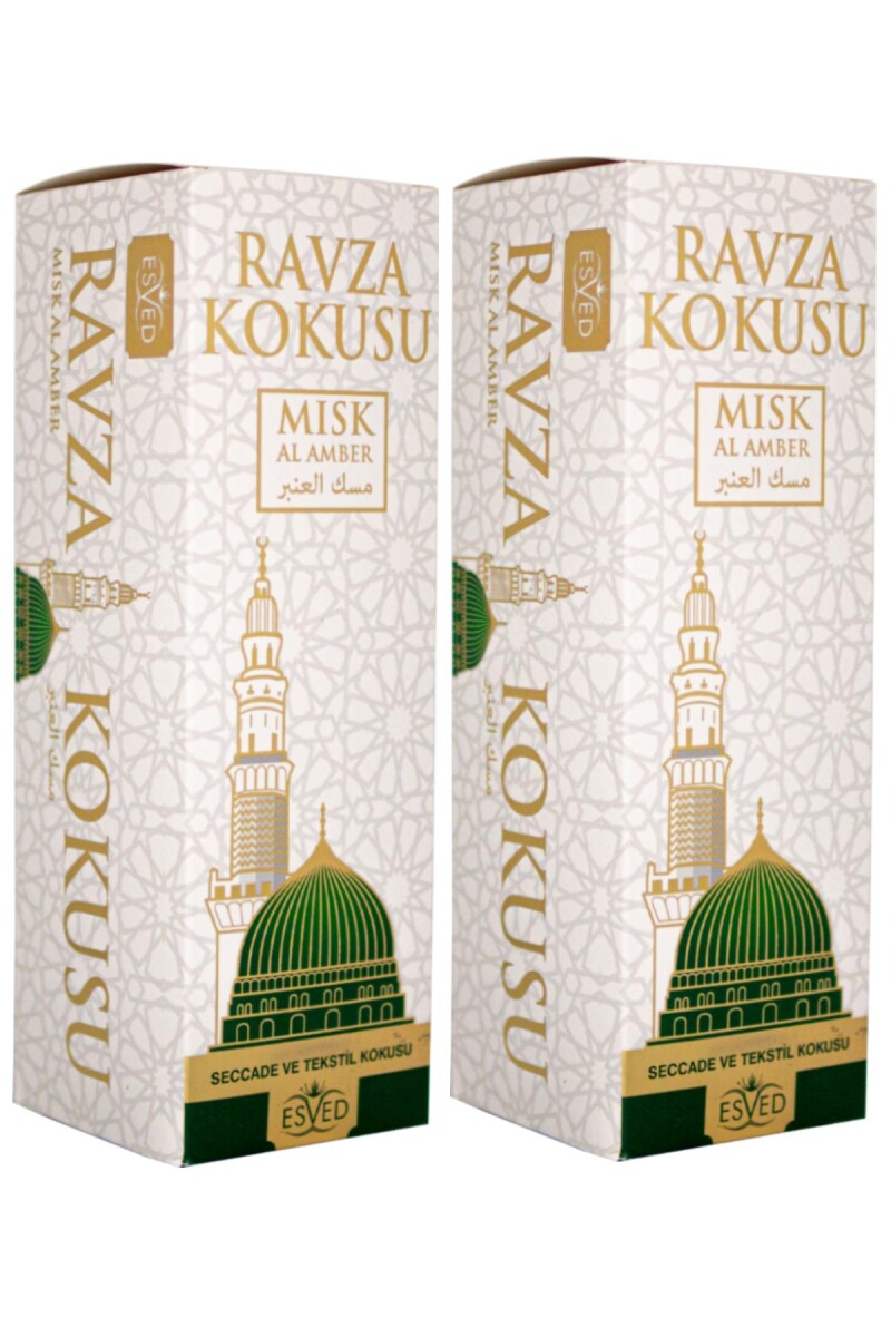 Medine Ravza Kokusu Sprey 400 Ml 2 Adet - 1