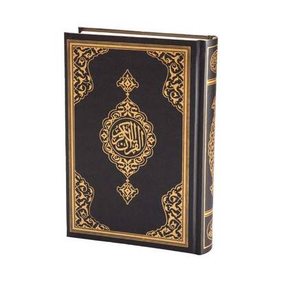 Medium Size Quran New Volume (Black, Sealed) - 2