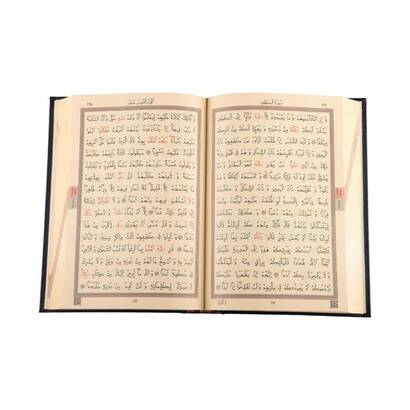 Medium Size Quran New Volume (Black, Sealed) - 3