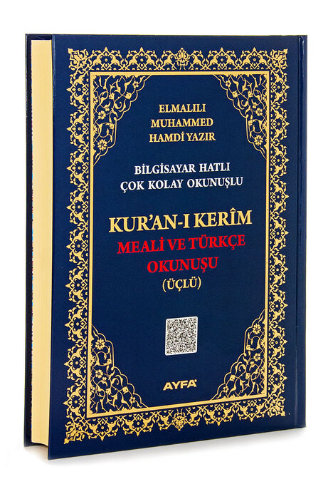 Medium Size Quran Translation and Turkish Recitation - Triple - 2