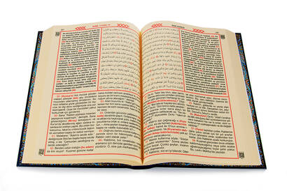 Medium Size Quran Translation and Turkish Recitation - Triple - 5