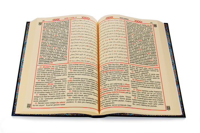 Medium Size Quran Translation and Turkish Recitation - Triple - 5