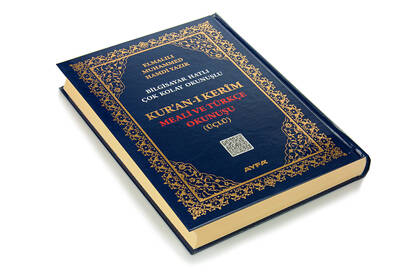 Medium Size Quran Translation and Turkish Recitation - Triple - 3