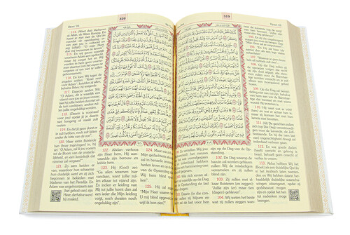 Medium Size Quran with Dutch Mealli White Dutch - Quran Kerim En Nederlandse Vertaling - 3