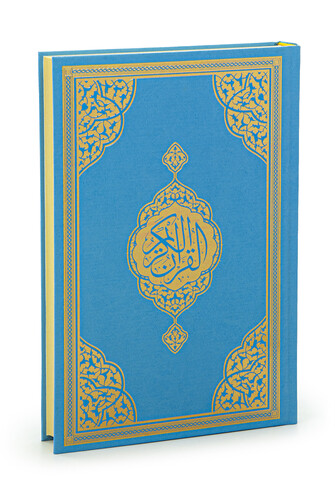 Medium Size Quran with Medina Calligraphy Cover - Blue - 1