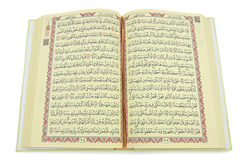 Medium Size Quran with Medina Calligraphy Cover - Cream - 3