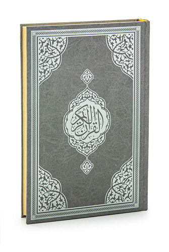 Medium Size Quran with Medina Calligraphy Cover - Gray - 1