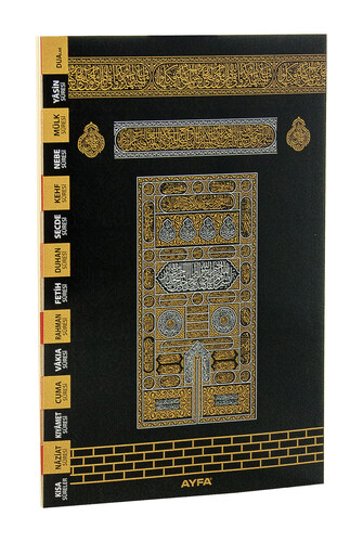 Medium Size 41 Yasini Şerif - Kaaba Pattern Cover 128 Pages - 1