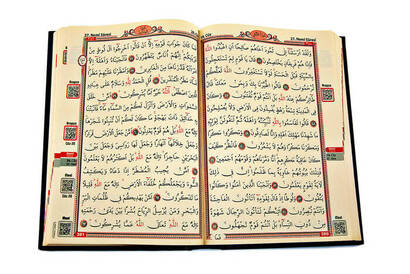 Medium Two Color Karekod Computer Lined Quran - Green Color - 3