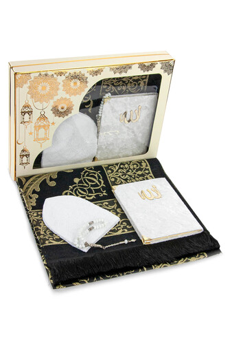 Men's Hajj and Umrah Gift Set - 1 - 1