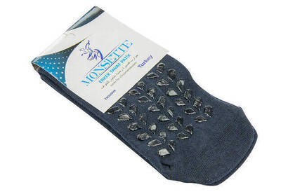 Men's Hajj Umrah Tavaf Socks -1130 - 1