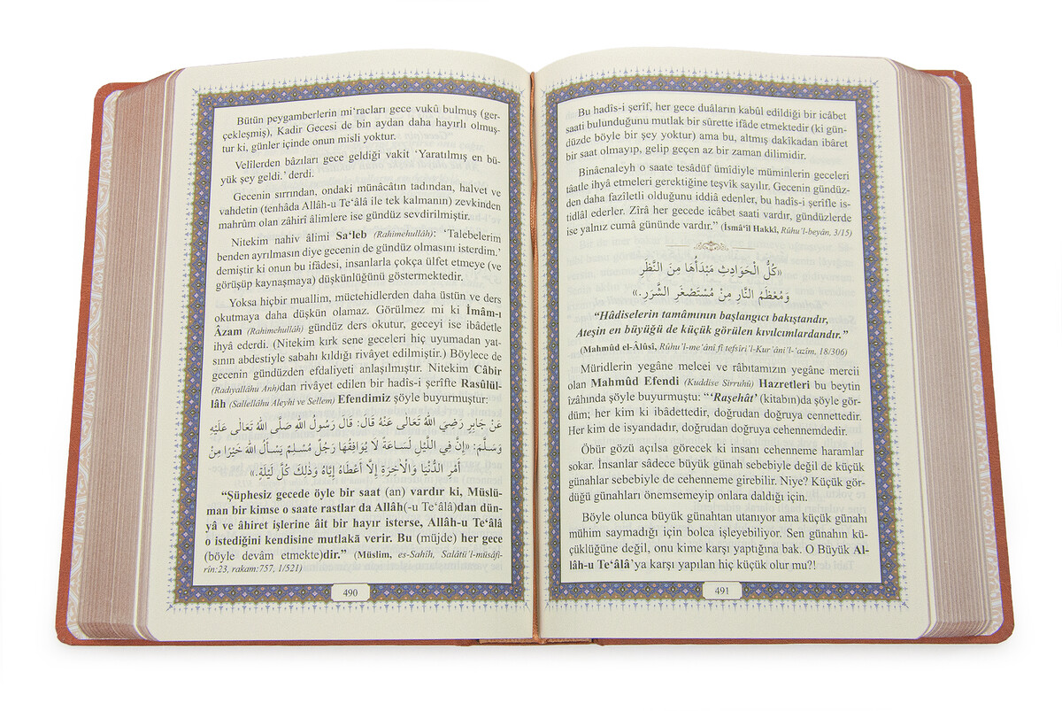 Mesmû' Book of Literary and Wisdom Poems by His Excellency Mahmûd Efendi - 3