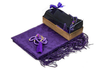 Mevlid Gift Set - Rosary - Shawl Covered - Dark Purple Color - 2