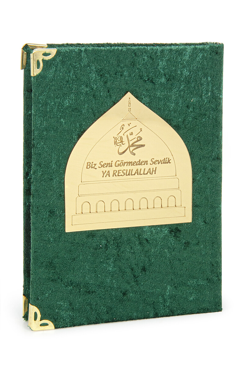 Mevlidi Nebi Special Gift Velvet Covered Book of Yasin - 1