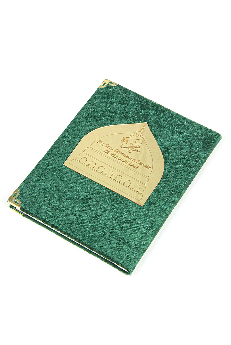 Mevlidi Nebi Special Gift Velvet Covered Book of Yasin - 2