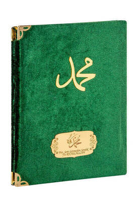 Mevlidi Nebi Special Velvet Covered Yasin-i Şerif Book - 1