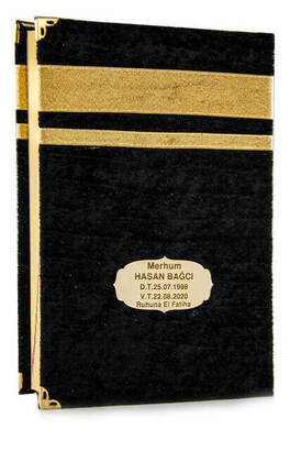 Middle-Sized Arabic Koran with Name-Specific Velvet-Covered Kaaba Appearance - 1