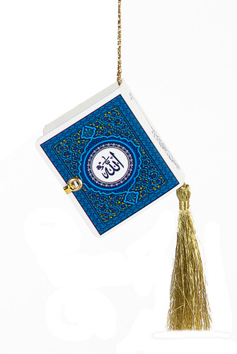 Mini Quran - Plain Arabic - Navy Blue - 1