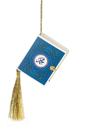 Mini Quran - Plain Arabic - Navy Blue - 2